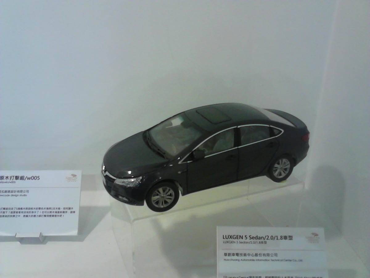 2012台灣設計展在高雄駁二