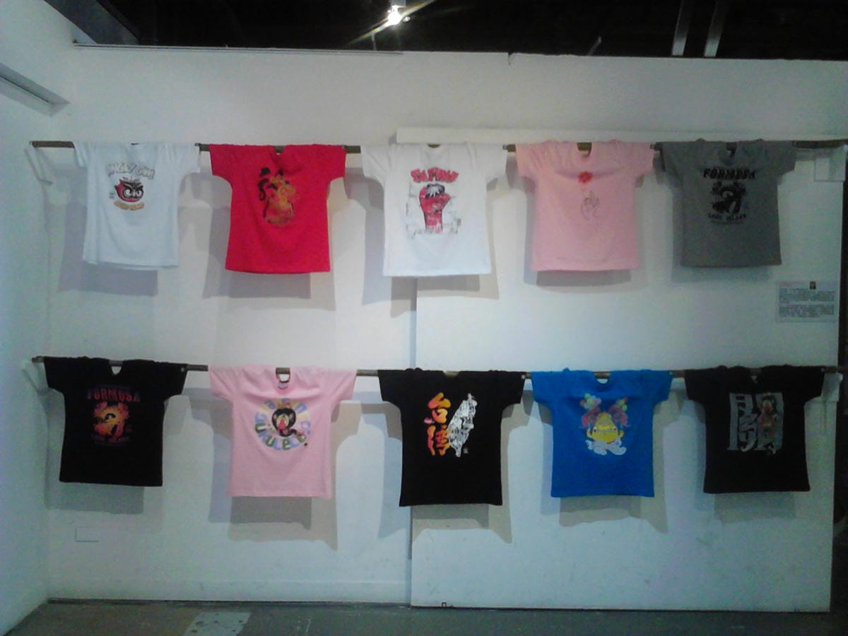 2012台灣設計展在高雄駁二