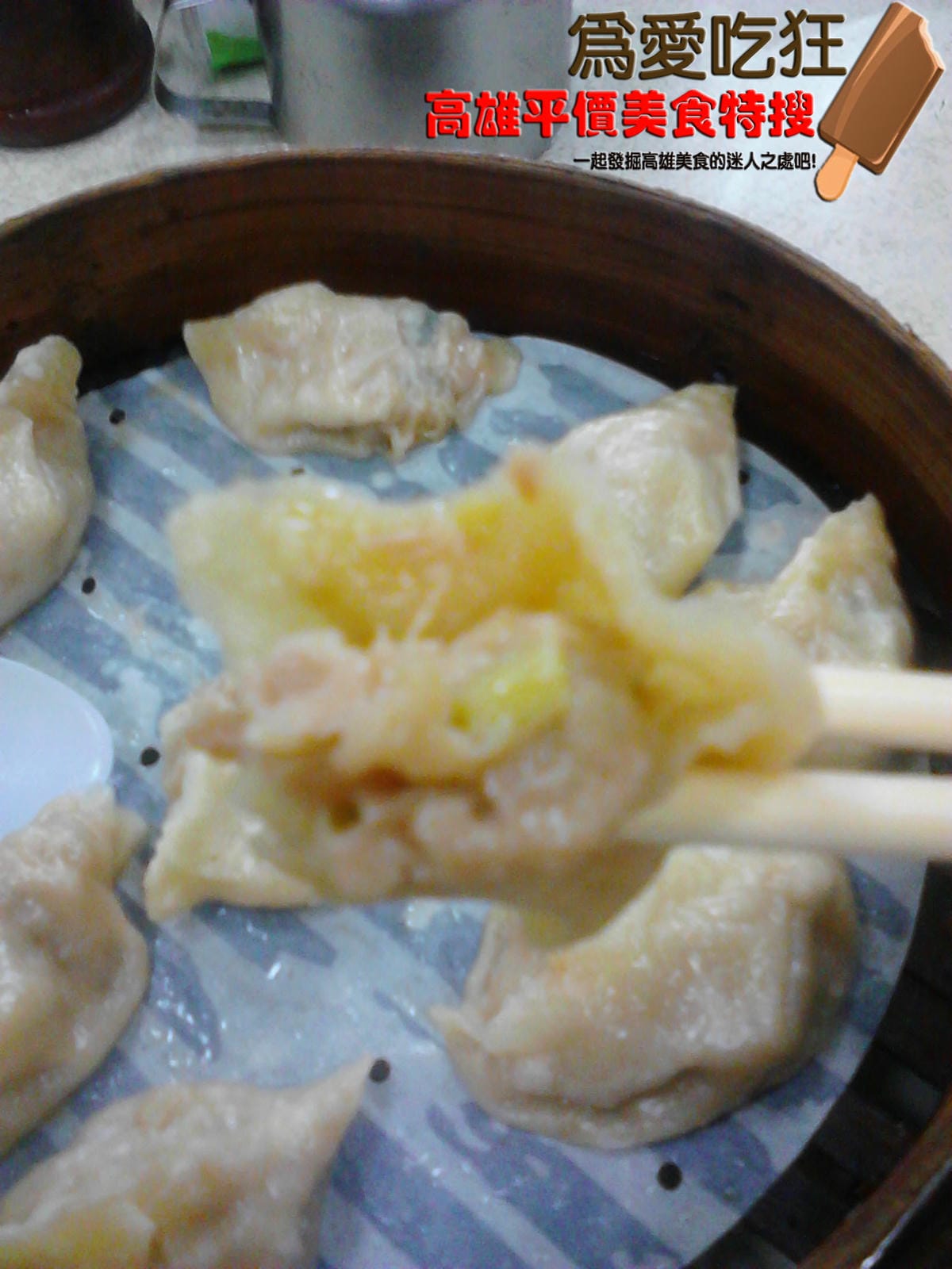IMG_20120917_175454 IMG_20120917_175454