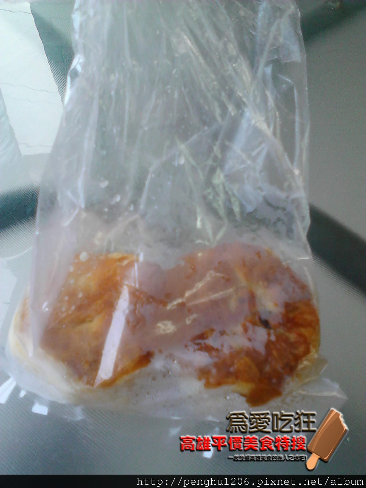 輕鬆小點心