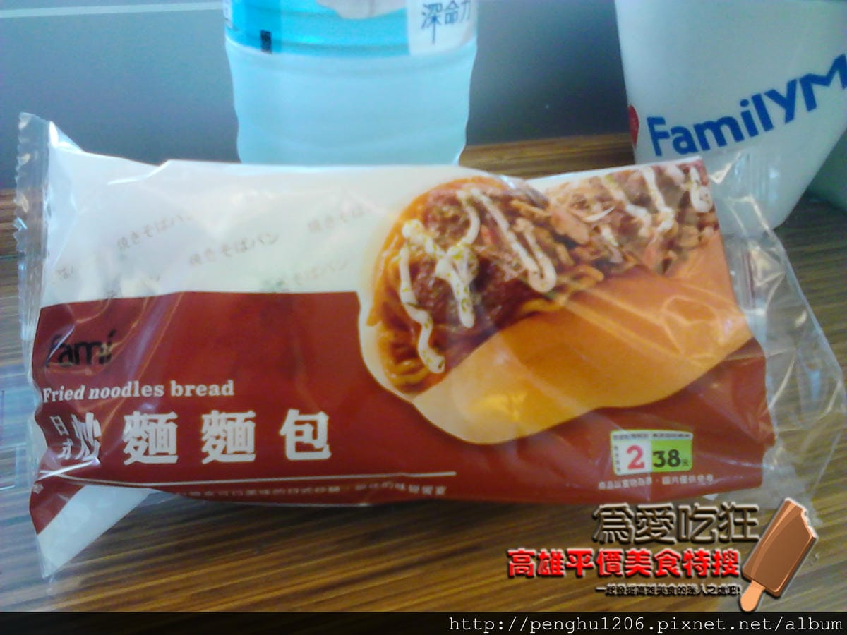 輕鬆小點心