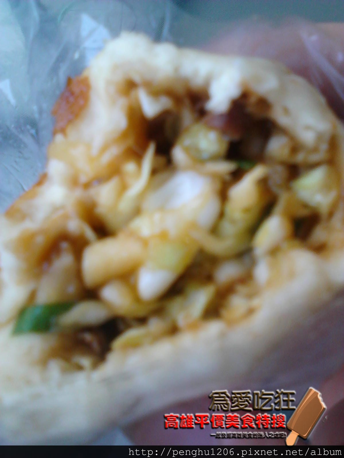 輕鬆小點心