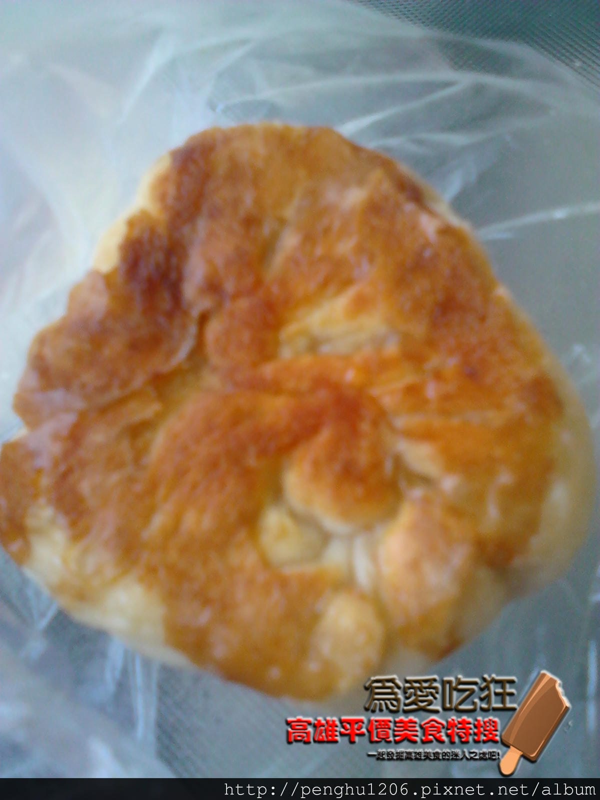 輕鬆小點心