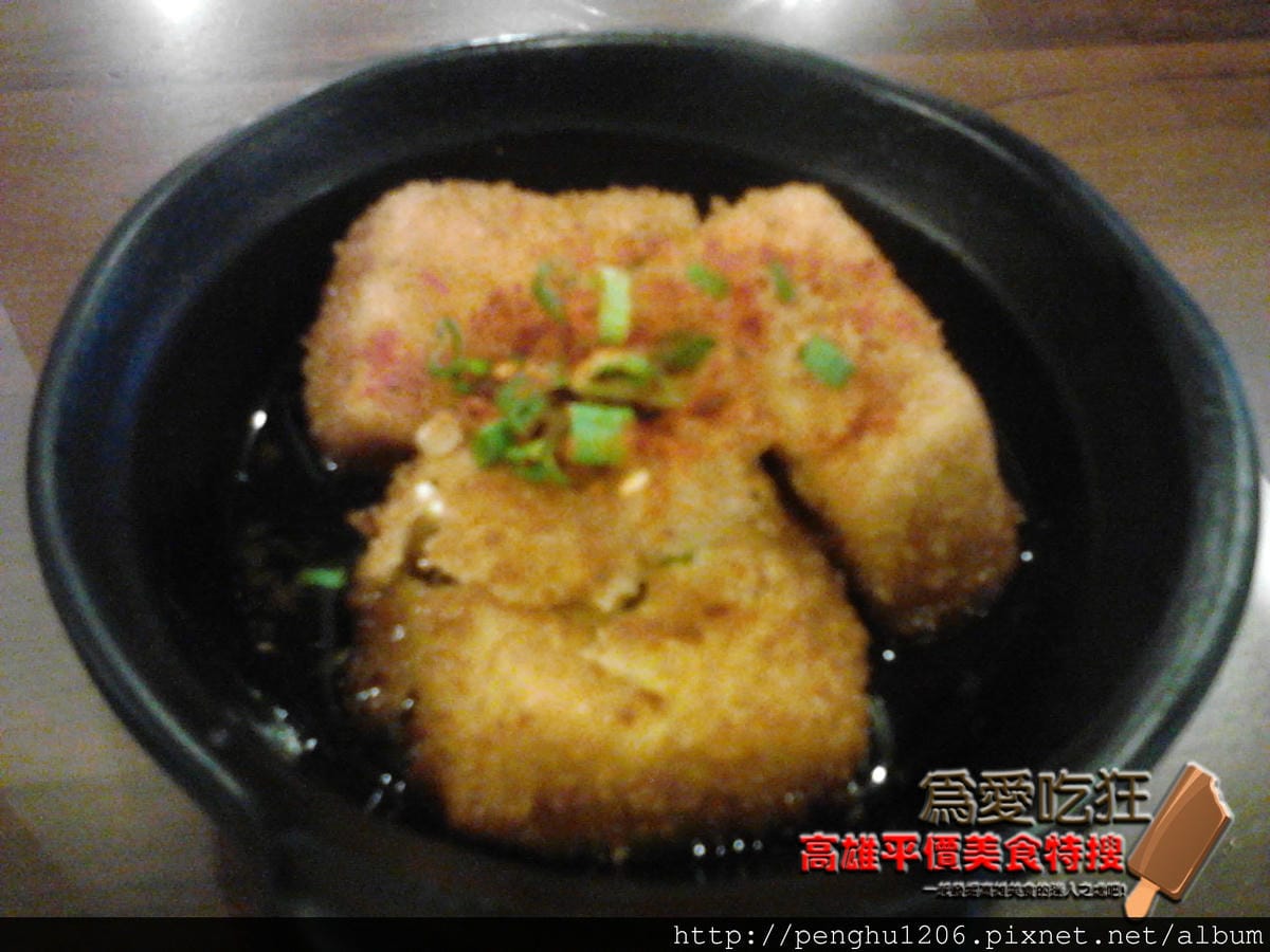 酷樂部拉麵館