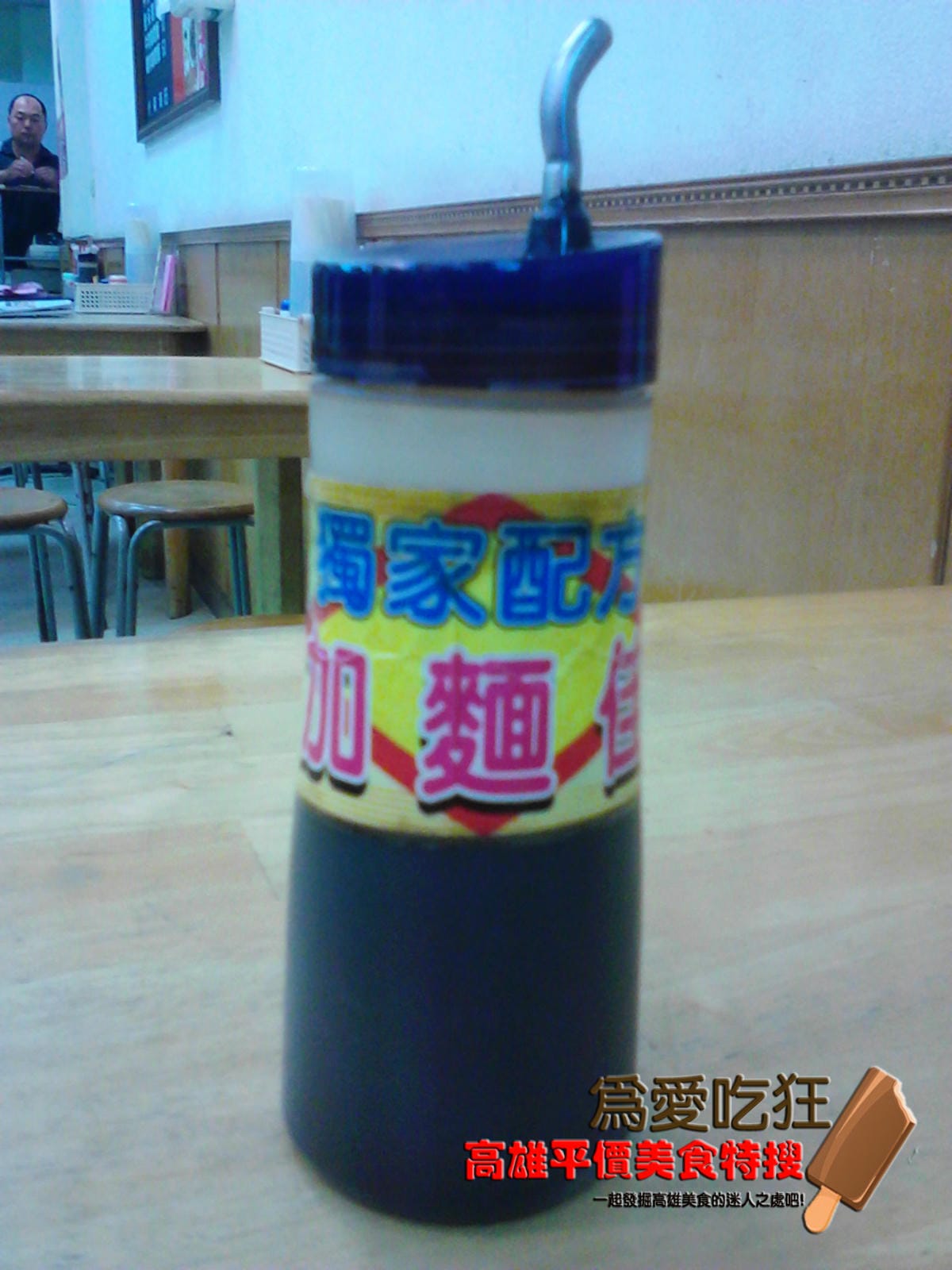 IMG_20120926_173839 IMG_20120926_173839