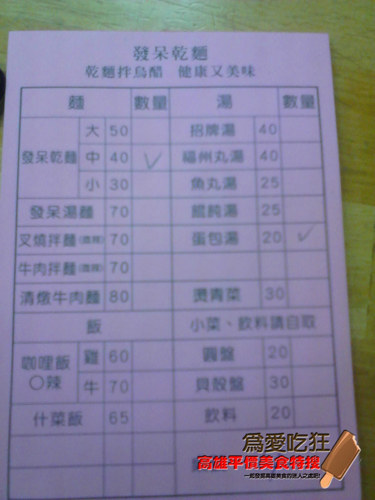 IMG_20120926_173222 IMG_20120926_173222