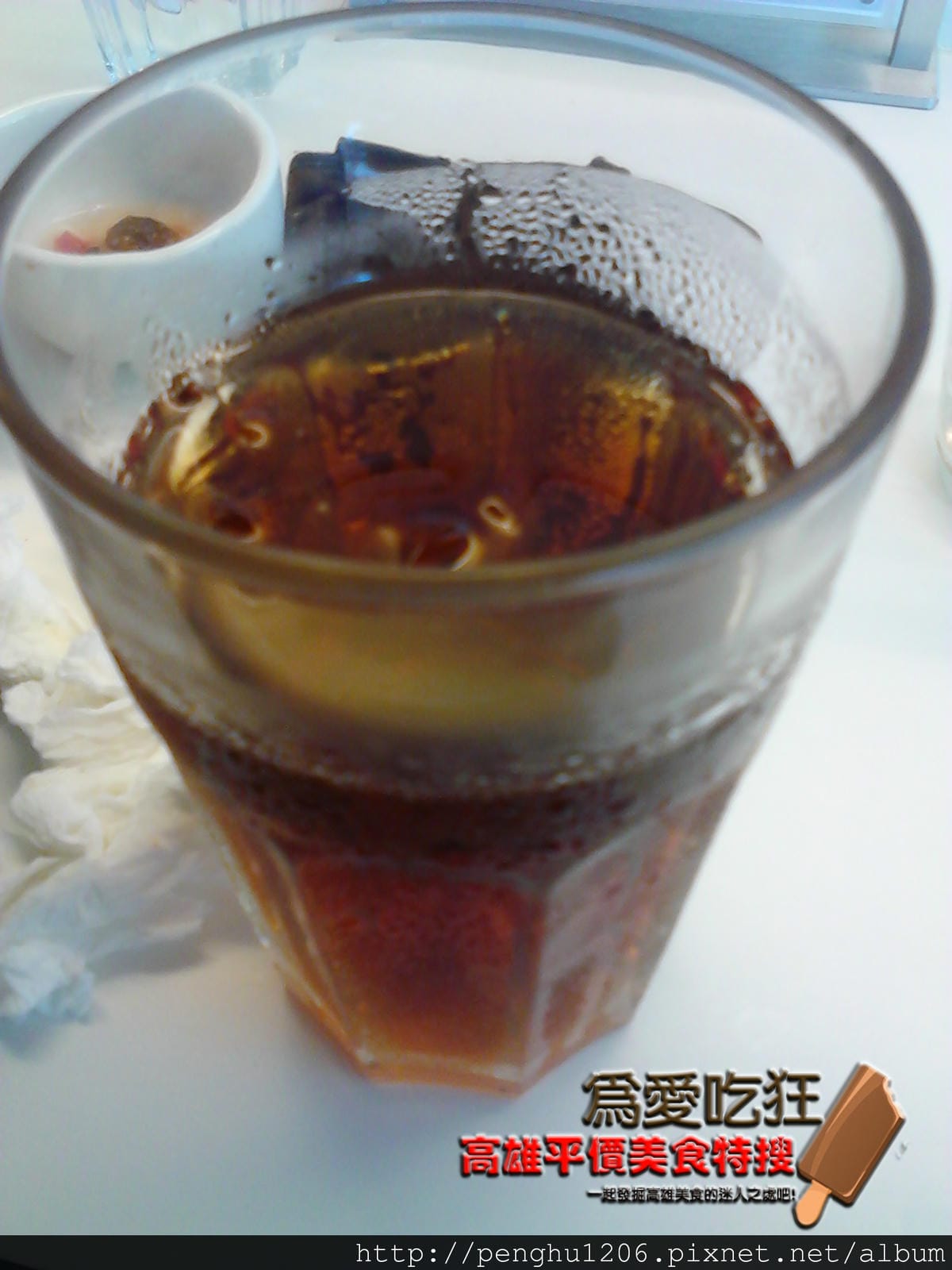 勇氣廚房