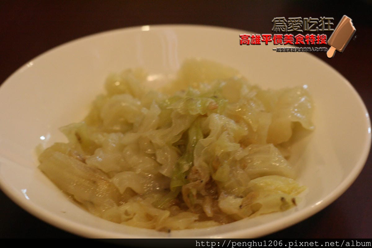 三味巧台灣小吃