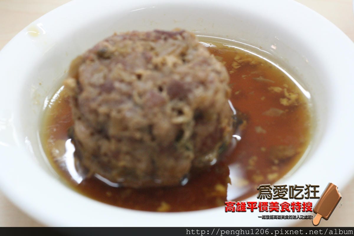 小西門燉肉飯