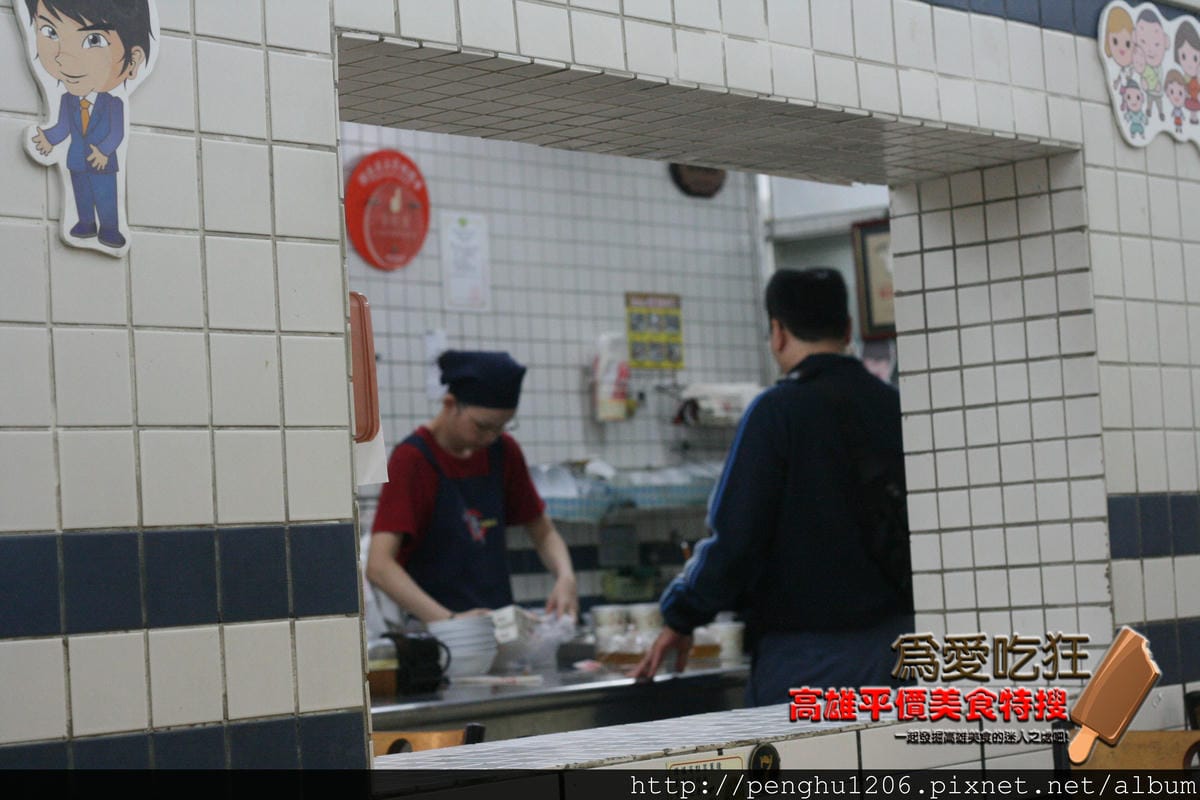 小西門燉肉飯