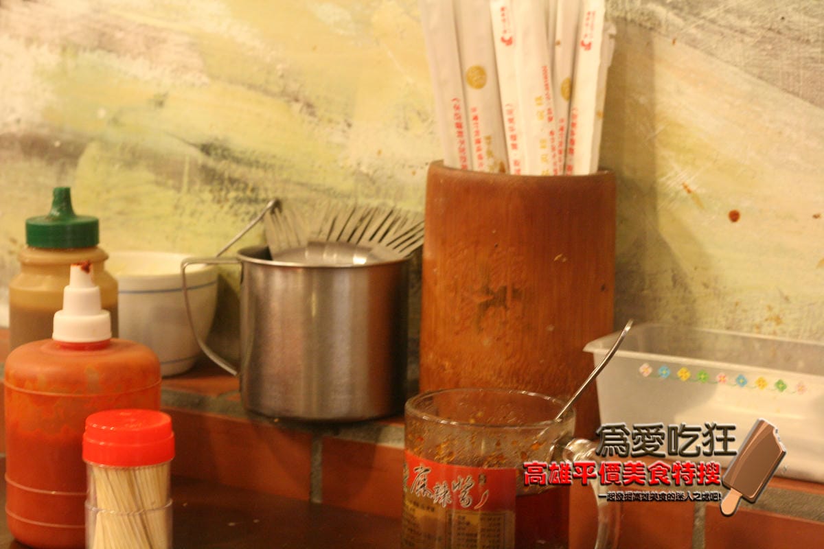郭家肉粽
