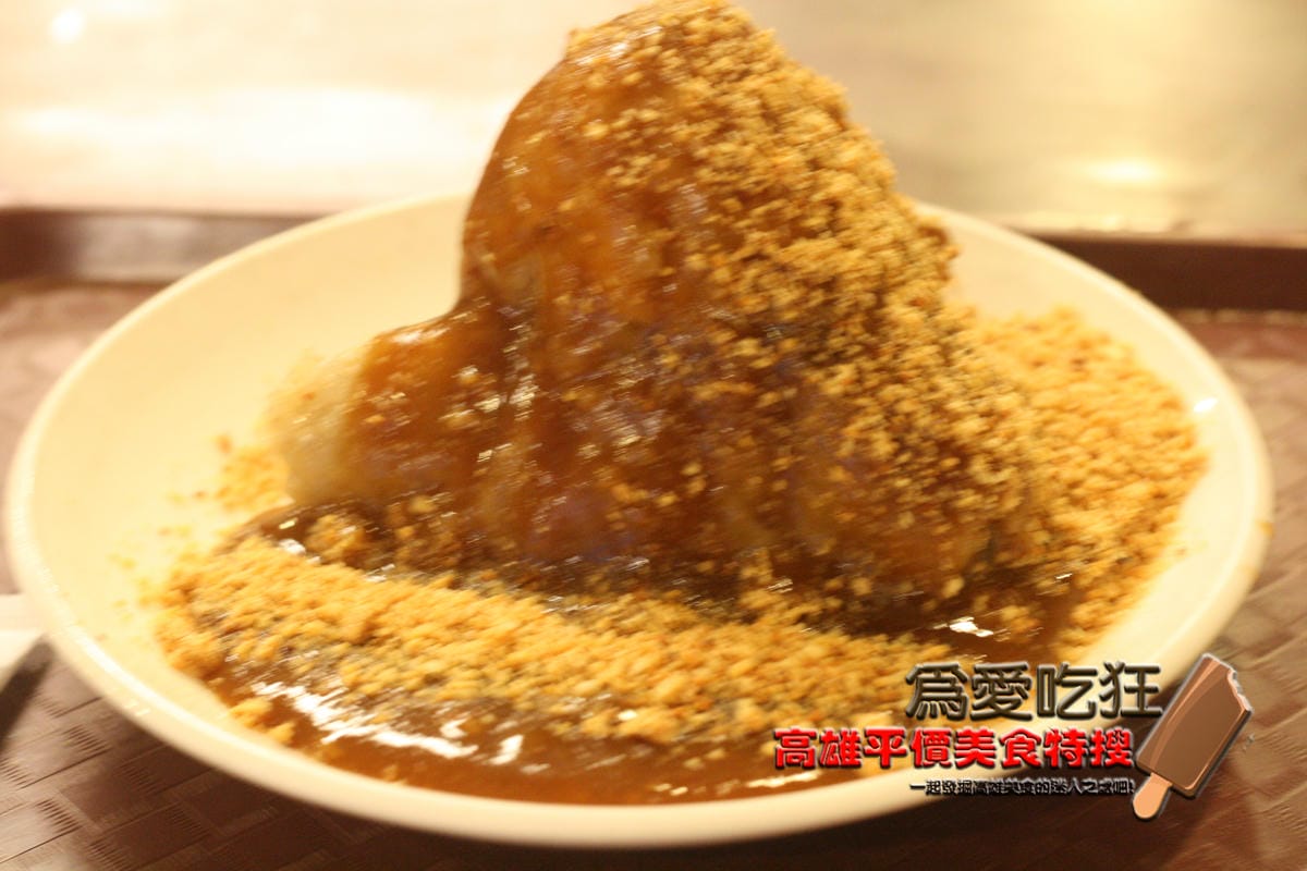 郭家肉粽