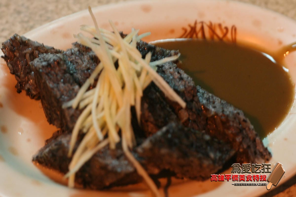 鹽埕鴨肉意麵 鹽埕鴨肉意麵