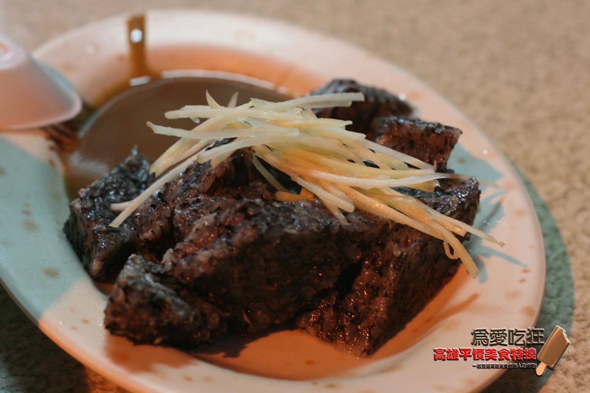 鹽埕鴨肉意麵 鹽埕鴨肉意麵