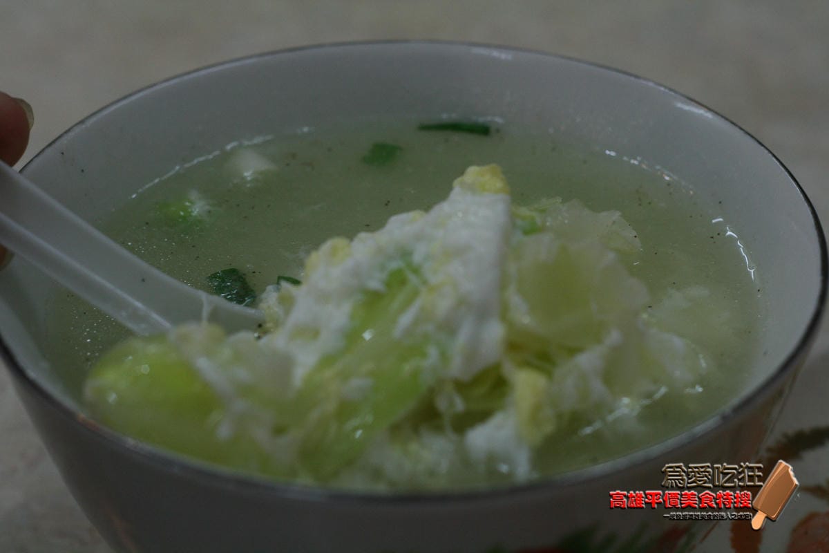 小蘭排骨飯