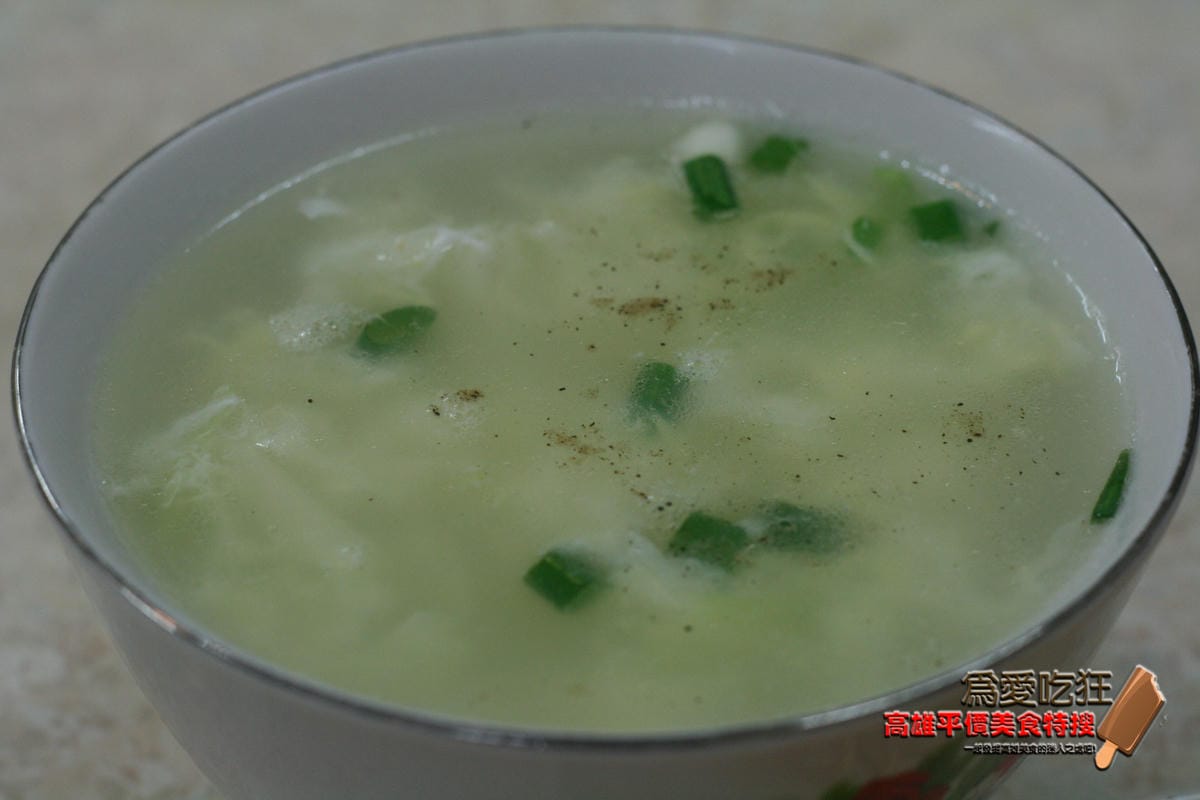 小蘭排骨飯