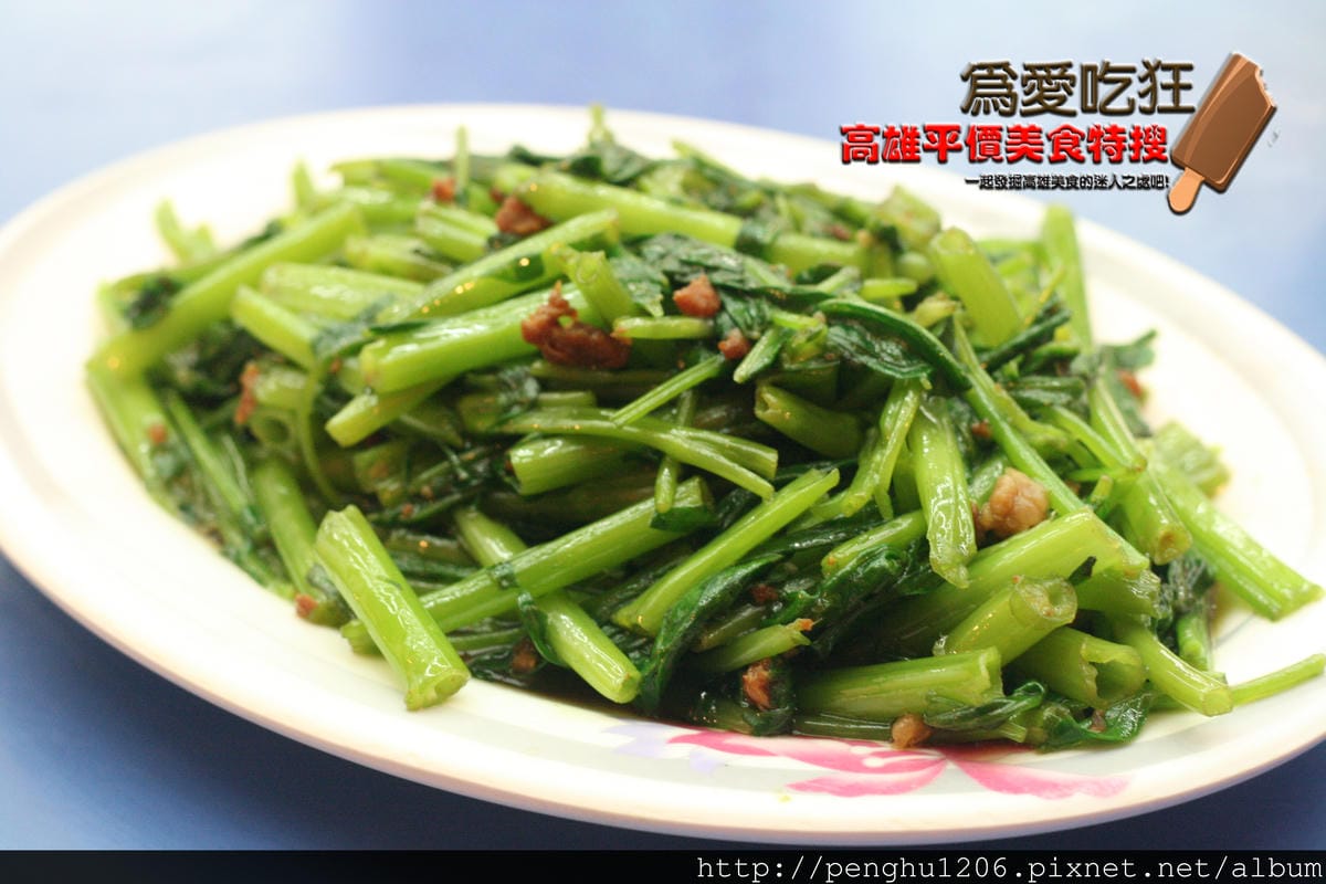 老牌周燒肉飯