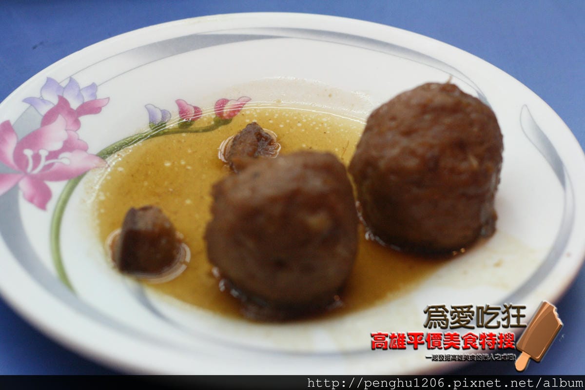 老牌周燒肉飯