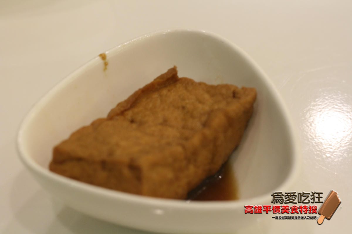 左營北海魚丸店