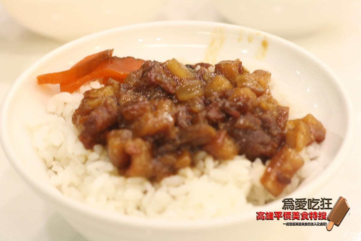 左營北海魚丸店