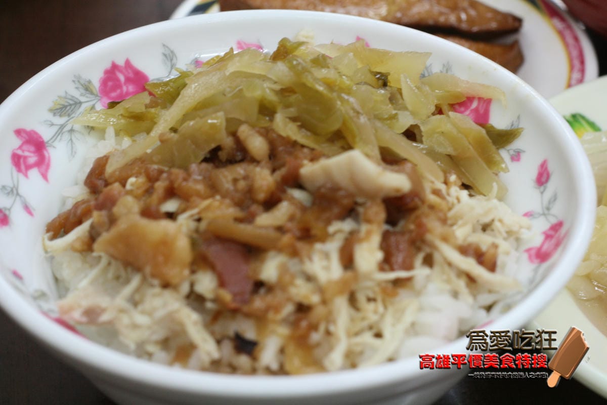 南豐魯肉飯裕誠店 南豐魯肉飯裕誠店