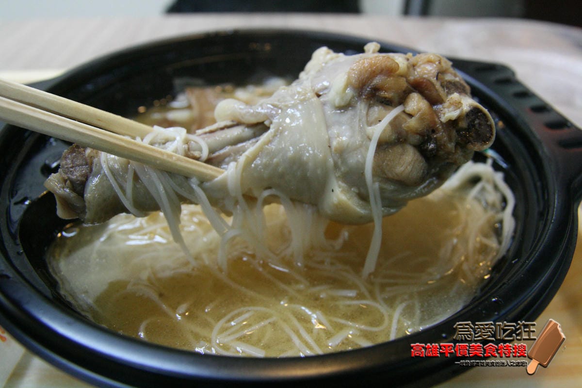 7-11麻油雞細麵 7-11麻油雞細麵