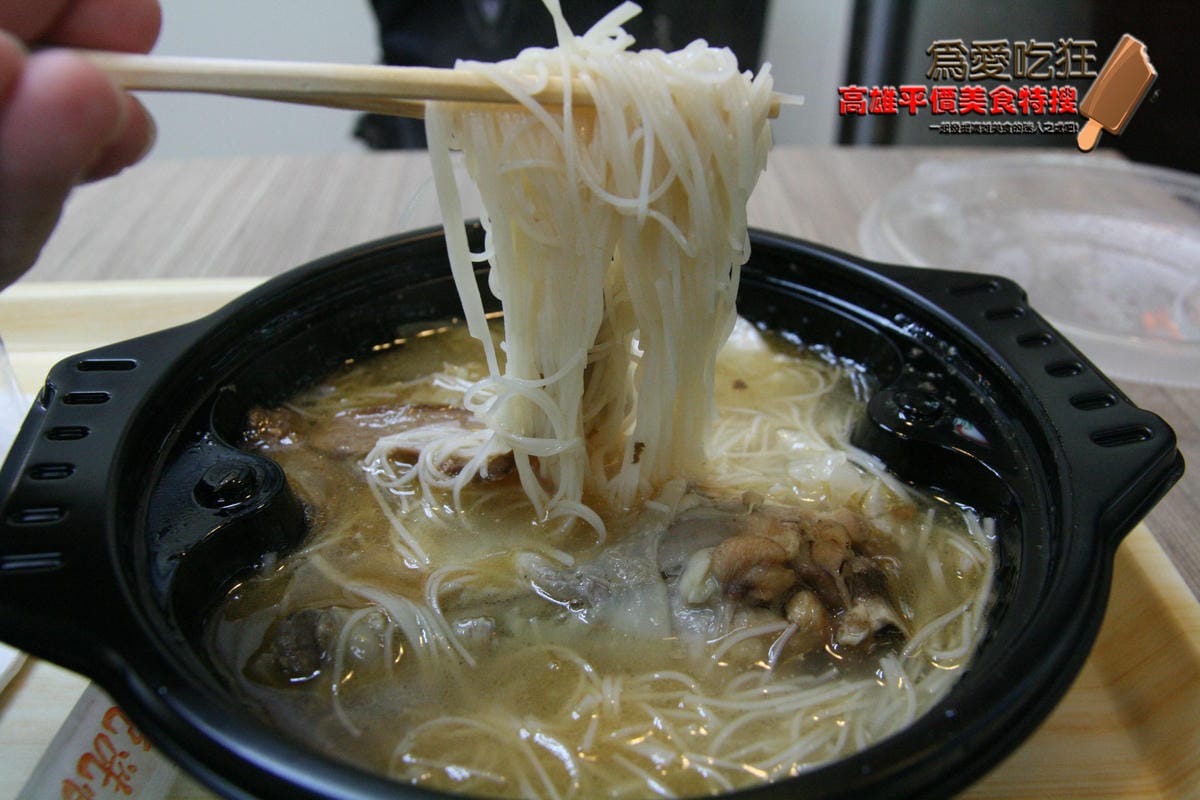 7-11麻油雞細麵 7-11麻油雞細麵