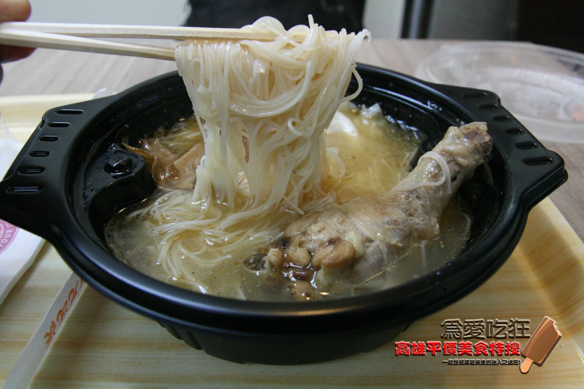 7-11麻油雞細麵 7-11麻油雞細麵