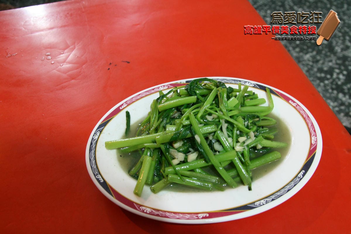 忠孝夜市鮭魚炒飯