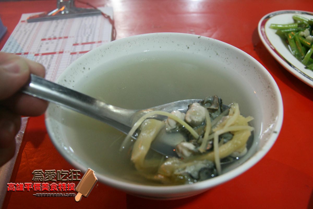 忠孝夜市鮭魚炒飯