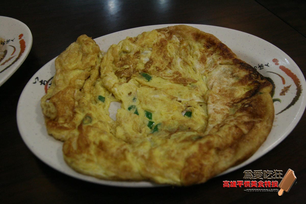 忠孝夜市鮭魚炒飯
