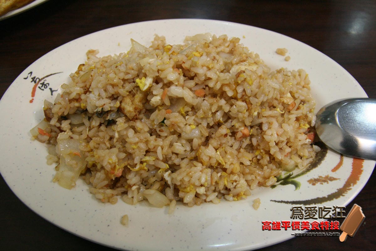 忠孝夜市鮭魚炒飯