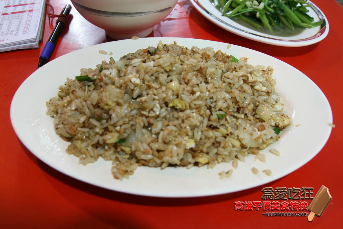 忠孝夜市鮭魚炒飯