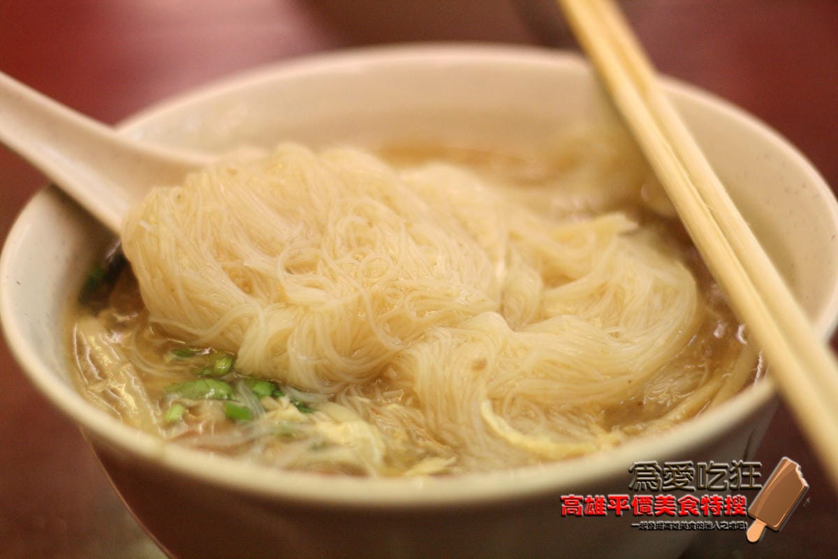李家神秘粽子店 李家神秘粽子店