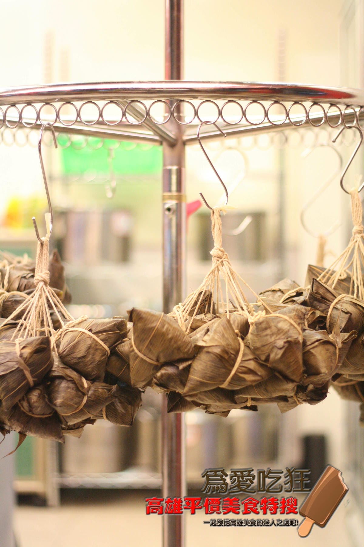 李家神秘粽子店 李家神秘粽子店
