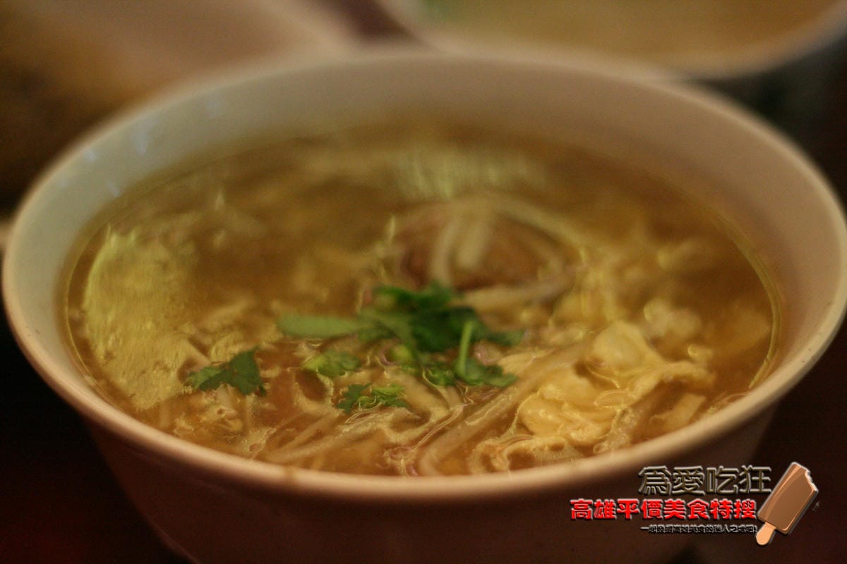 李家神秘粽子店 李家神秘粽子店