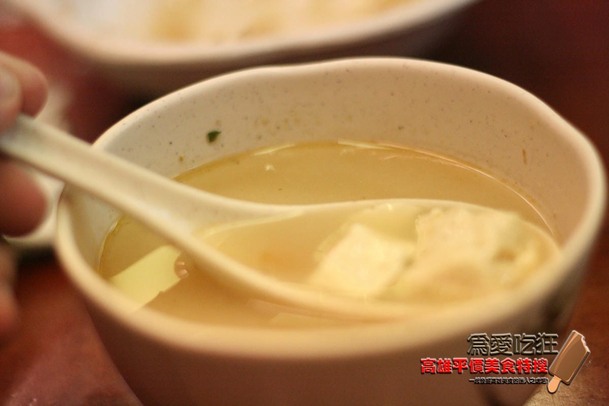 李家神秘粽子店 李家神秘粽子店