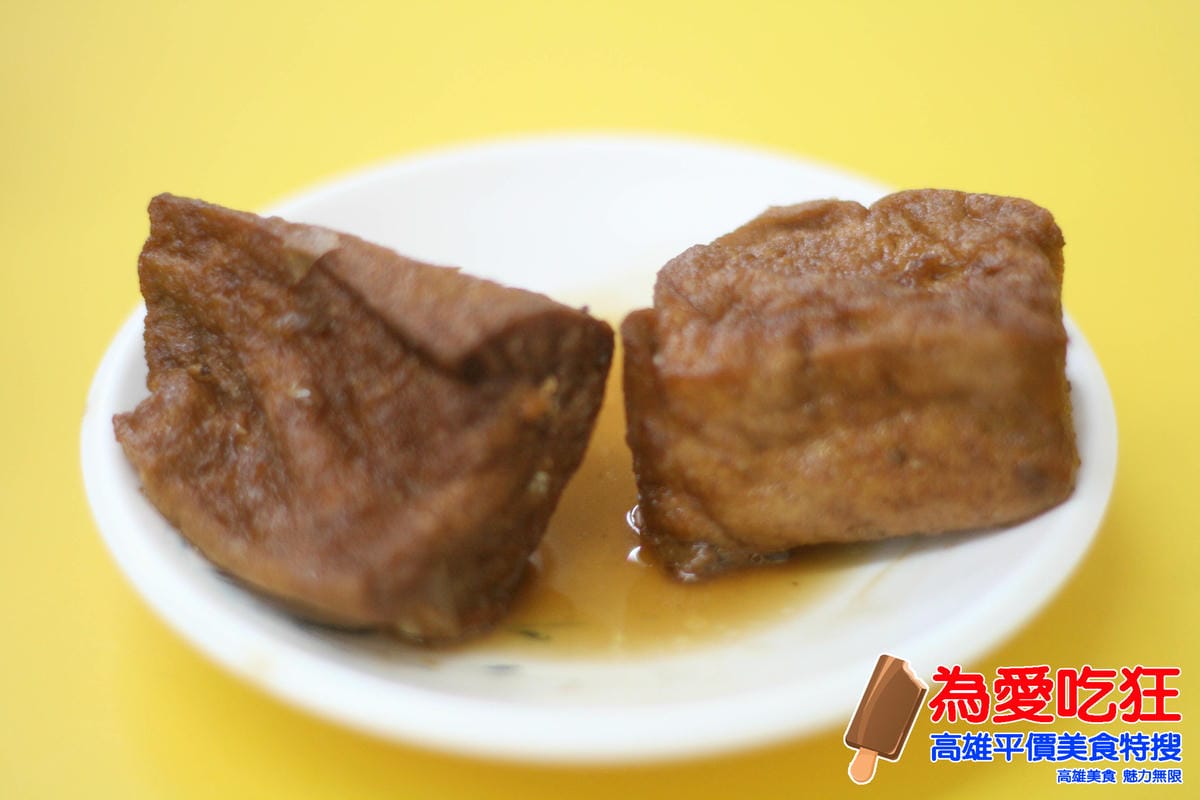 毅誠火雞肉飯