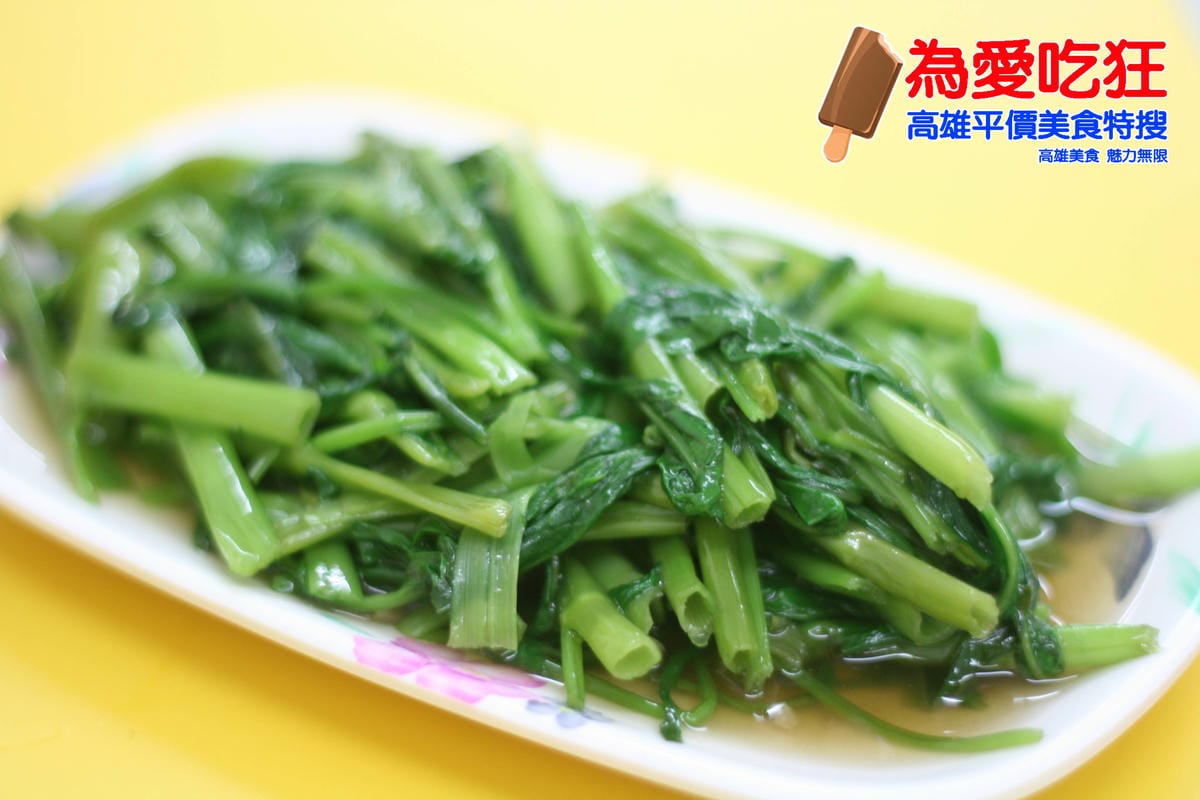 毅誠火雞肉飯