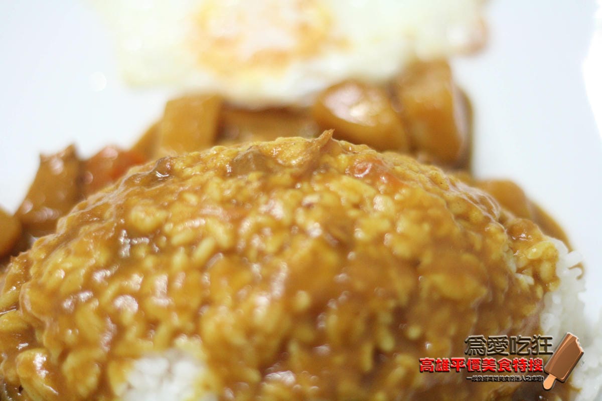 明賢食堂 明賢食堂
