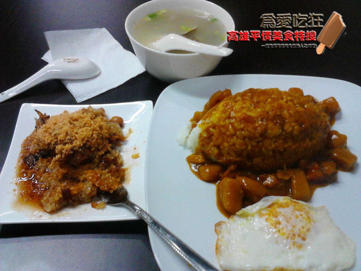 明賢食堂 明賢食堂