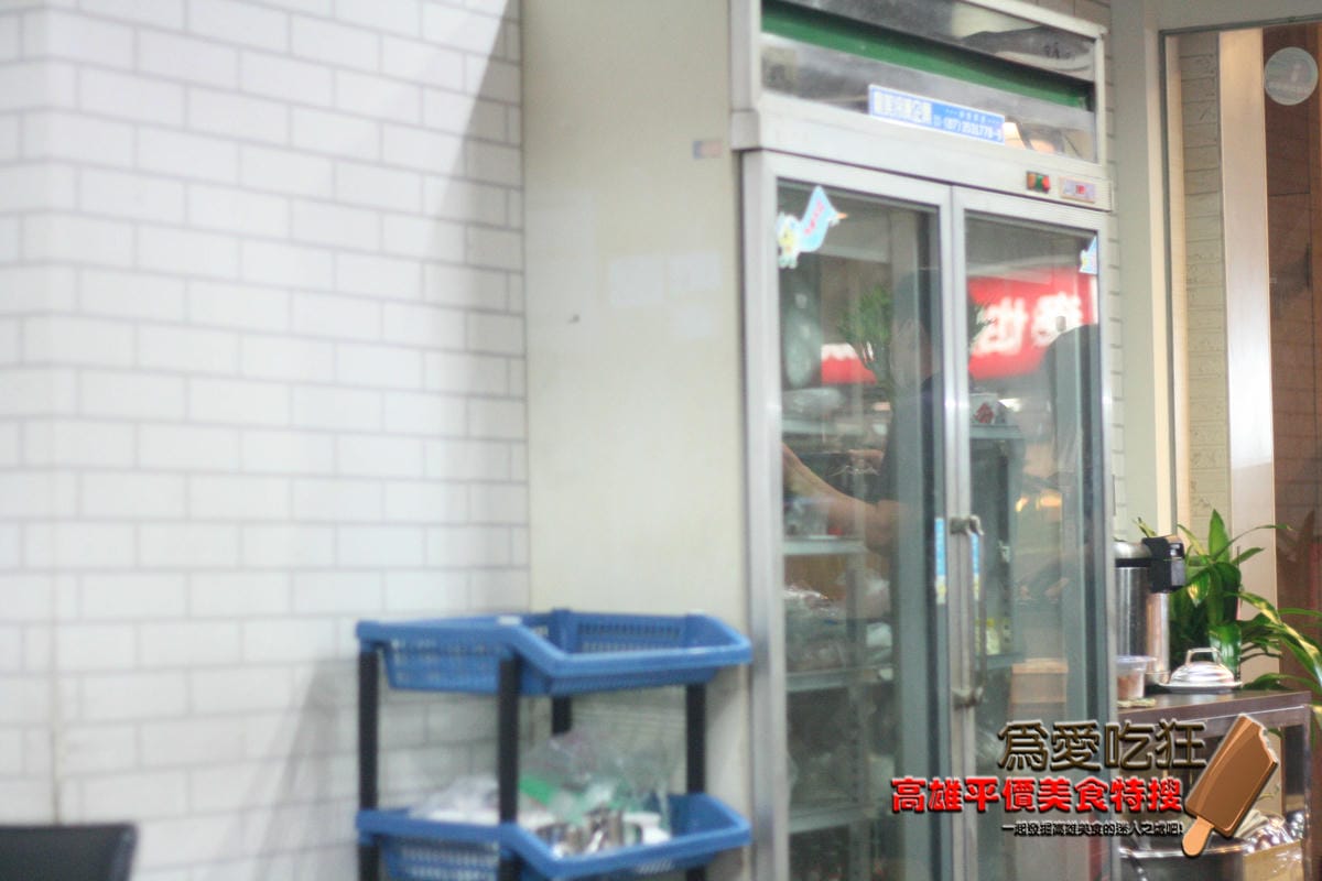 明賢食堂 明賢食堂
