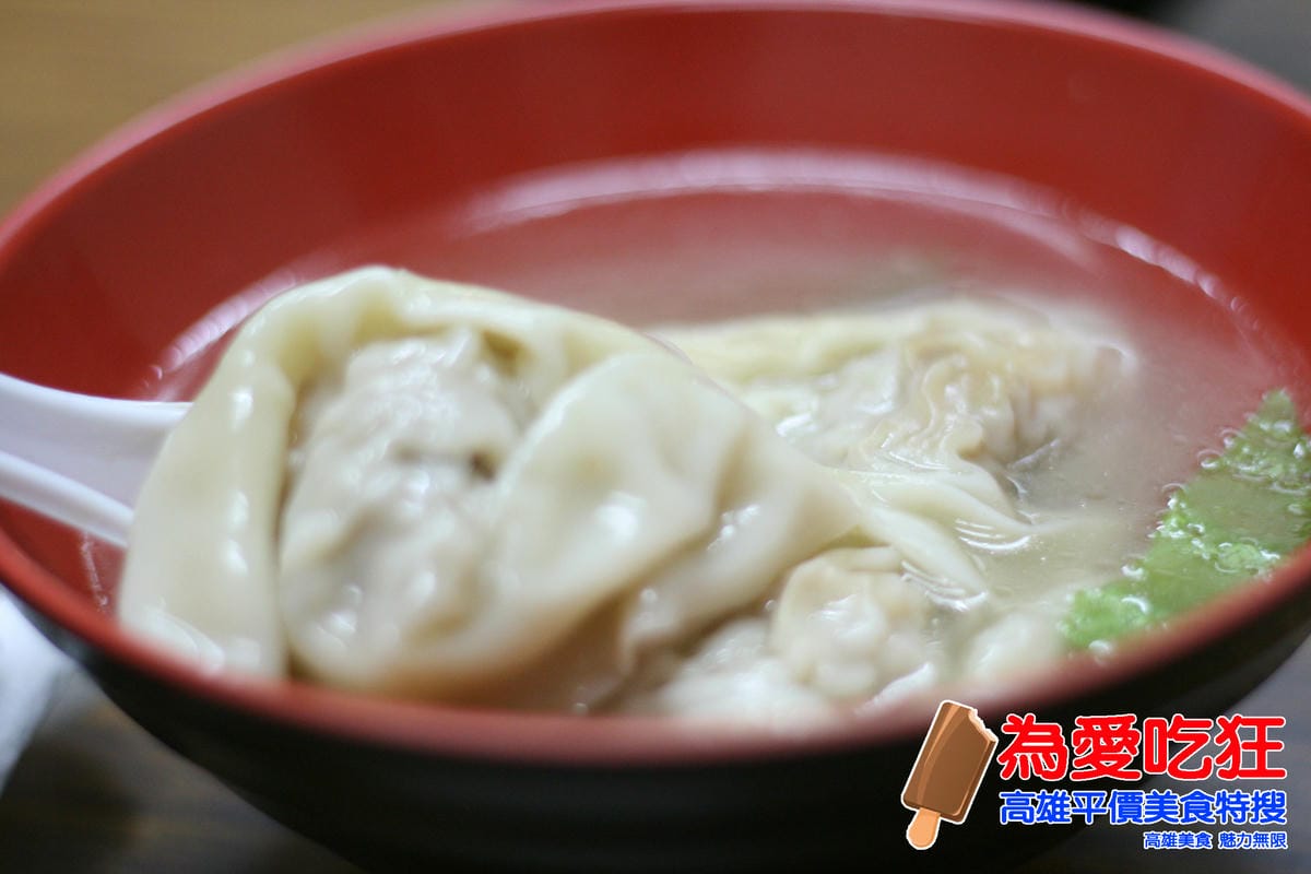 元福北港香菇肉羹