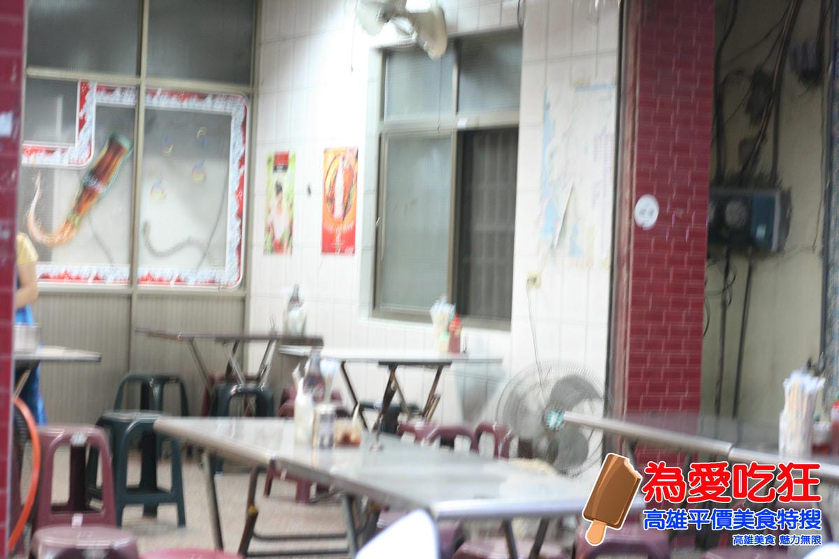 元福北港香菇肉羹