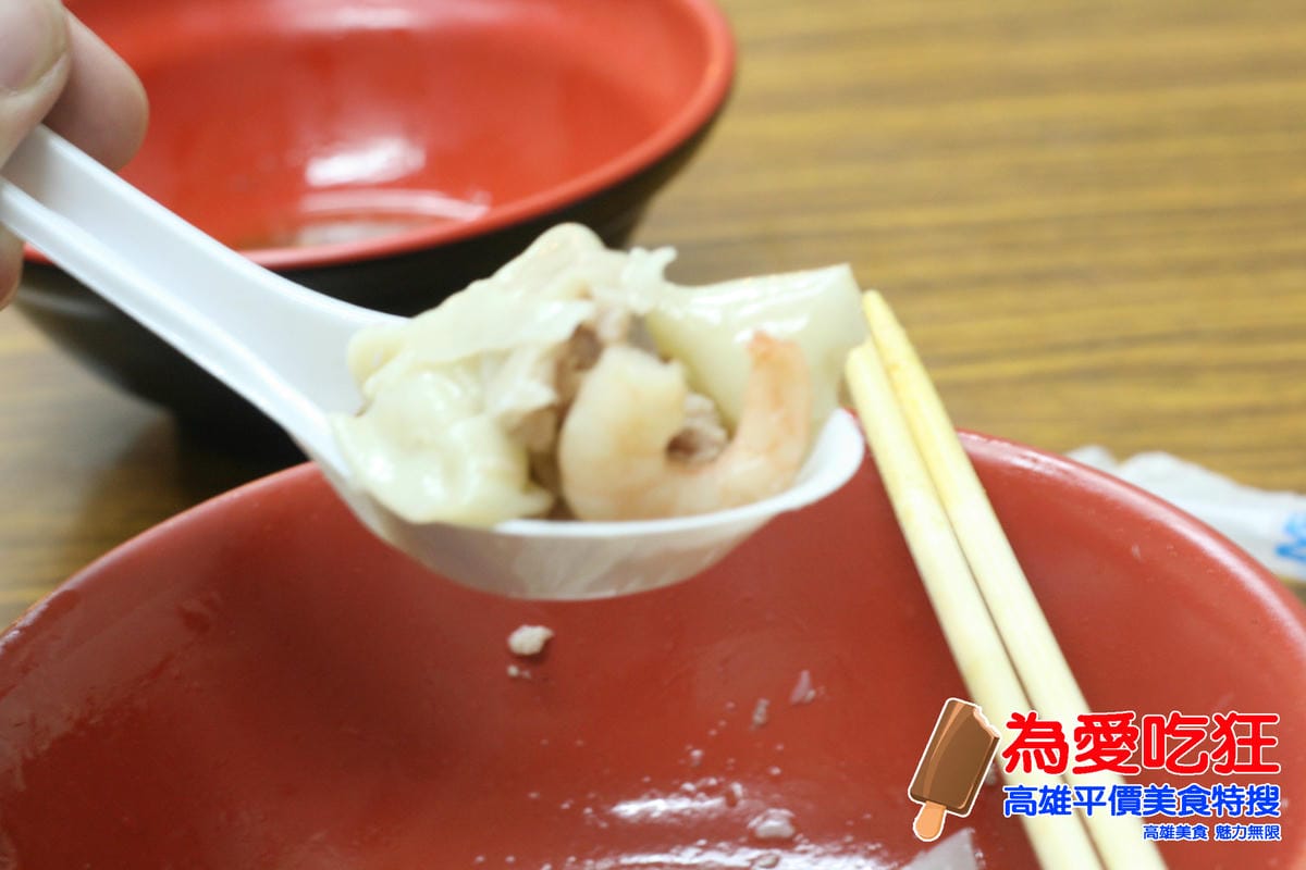 元福北港香菇肉羹