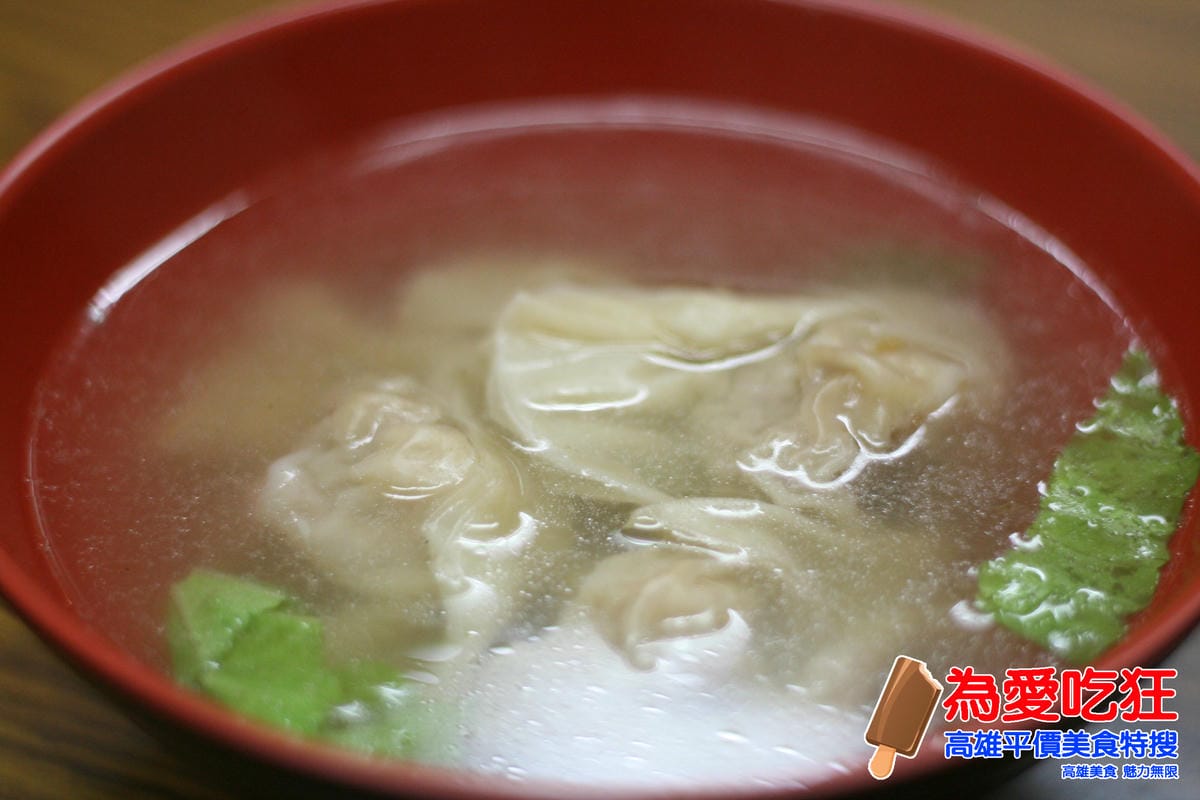 元福北港香菇肉羹