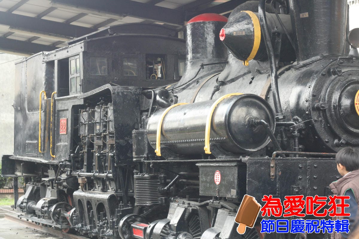 奧萬大跨年旅行