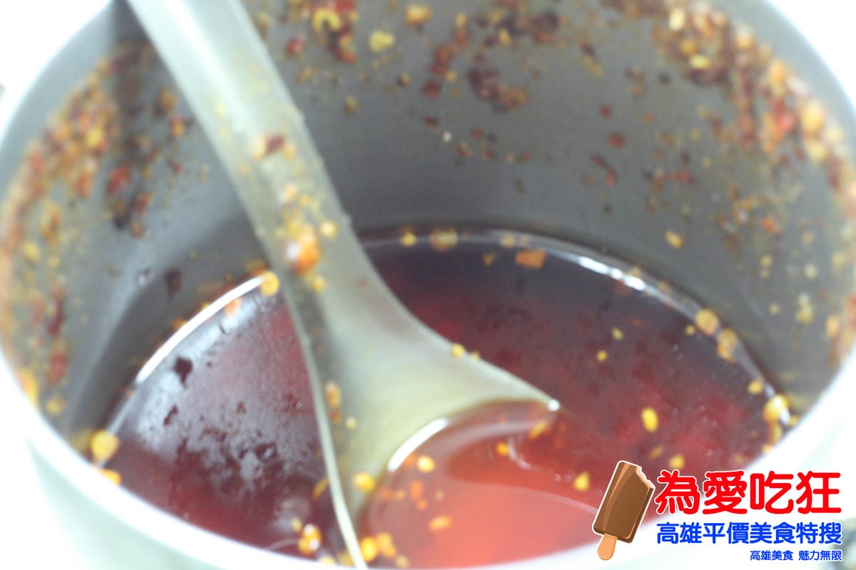 吉林夜市水餃仁