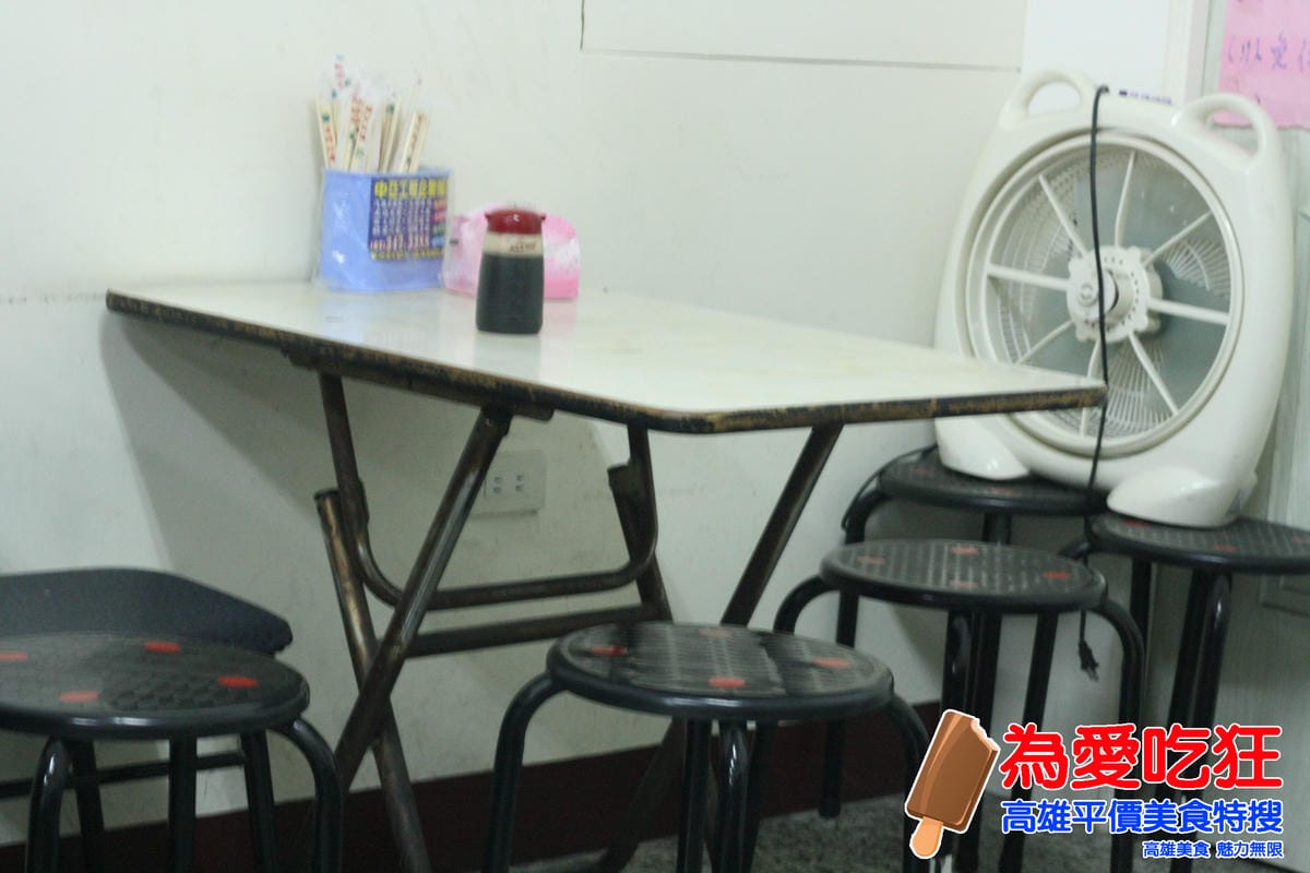 吉林夜市水餃仁