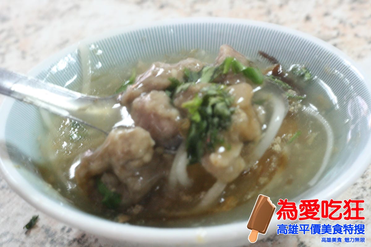 西子灣萬全肉圓米糕